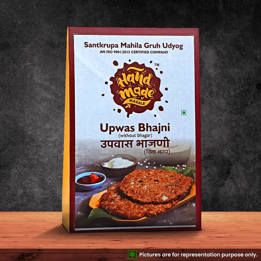 Upwas Bhajani