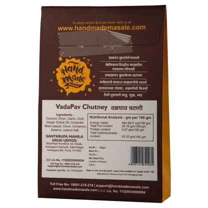 Vadapav Chutney