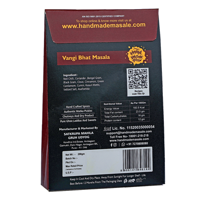 Vangi Bhat Masala