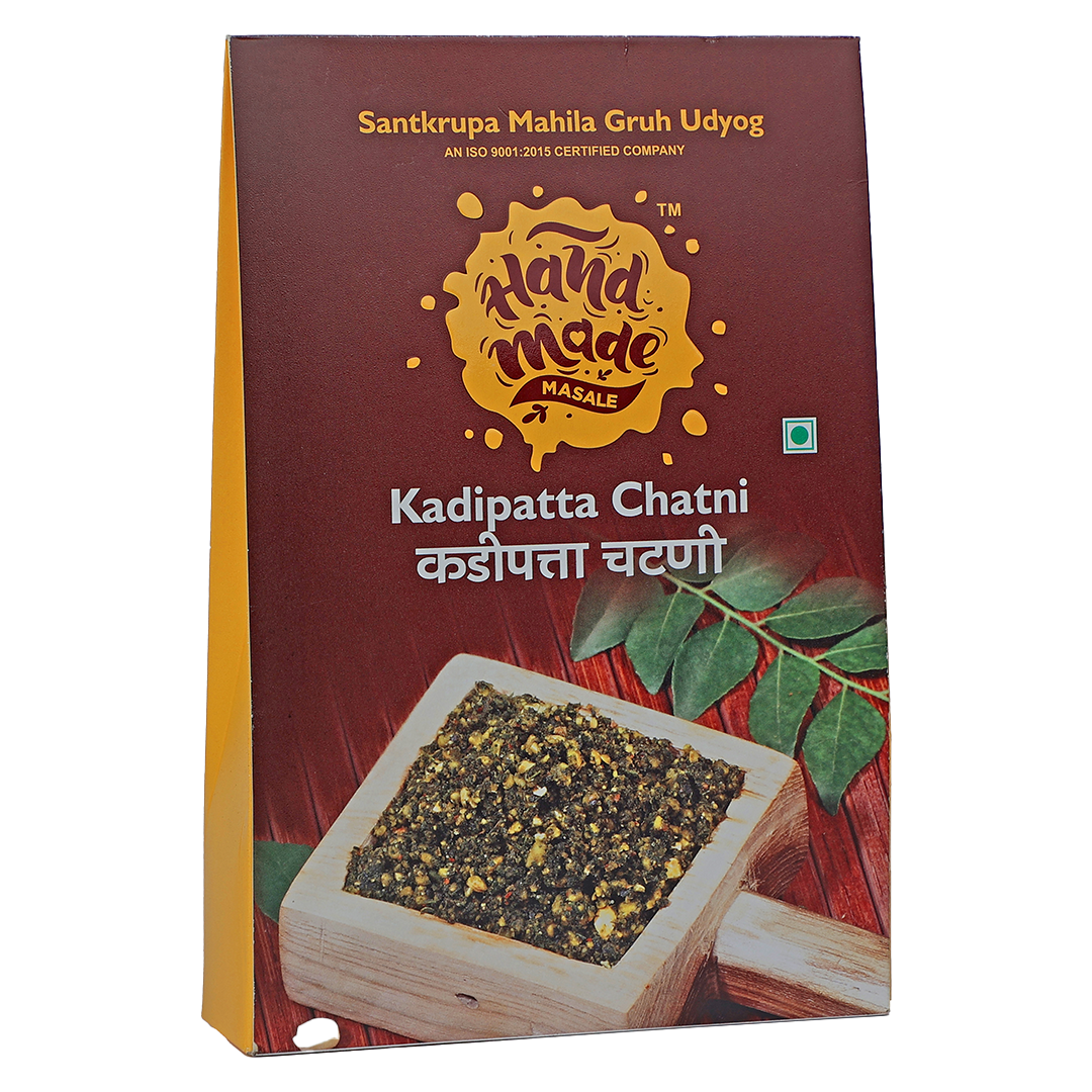 Kadipatta Chutney