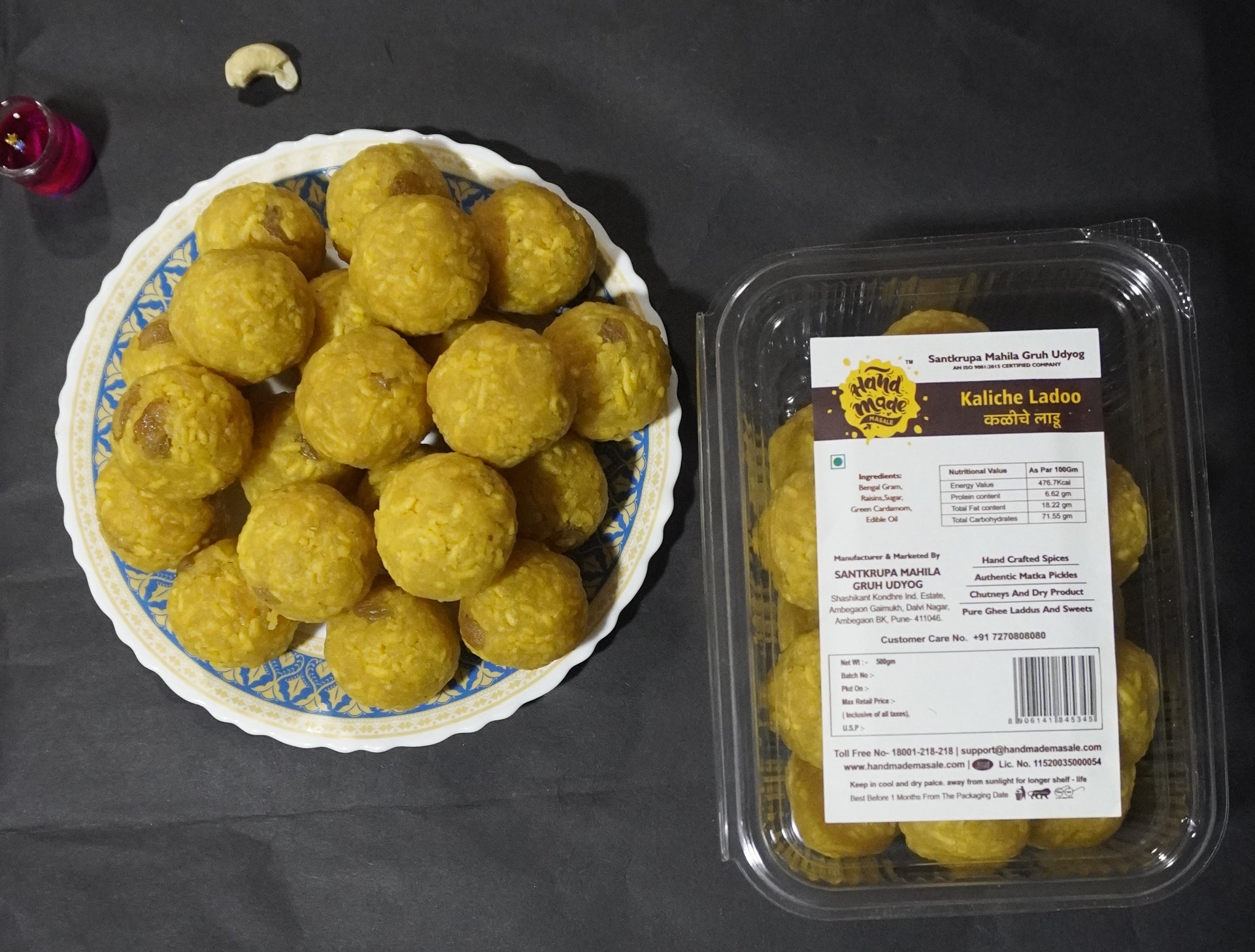 Kali Ladoo