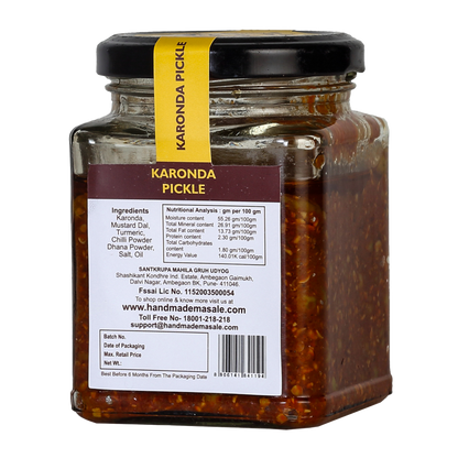 Conkerberry Pickle / करवंद लोणचे